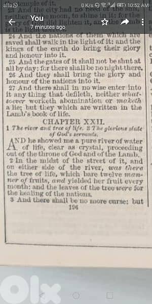 antique museum condition 1860 10