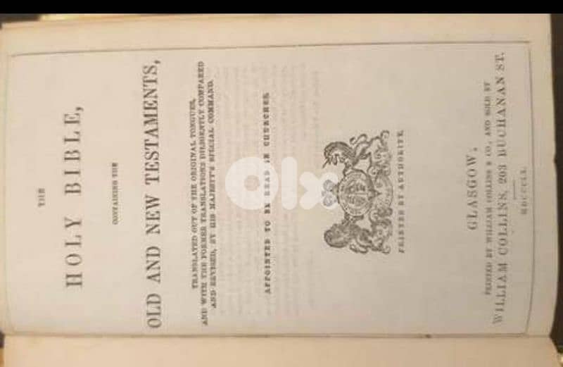 antique museum condition 1860 12