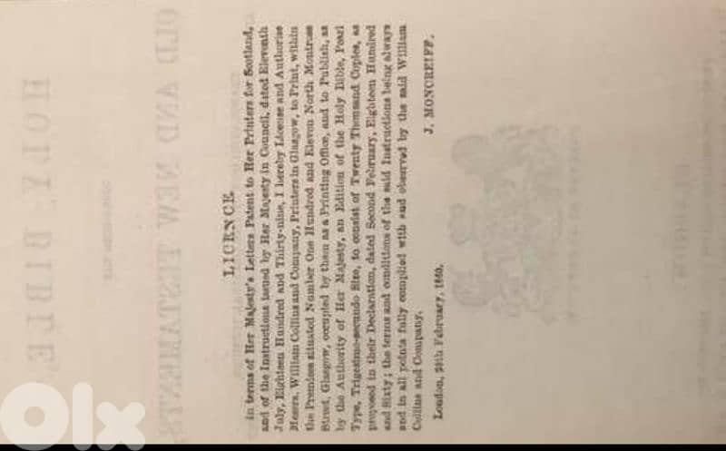 antique museum condition 1860 13