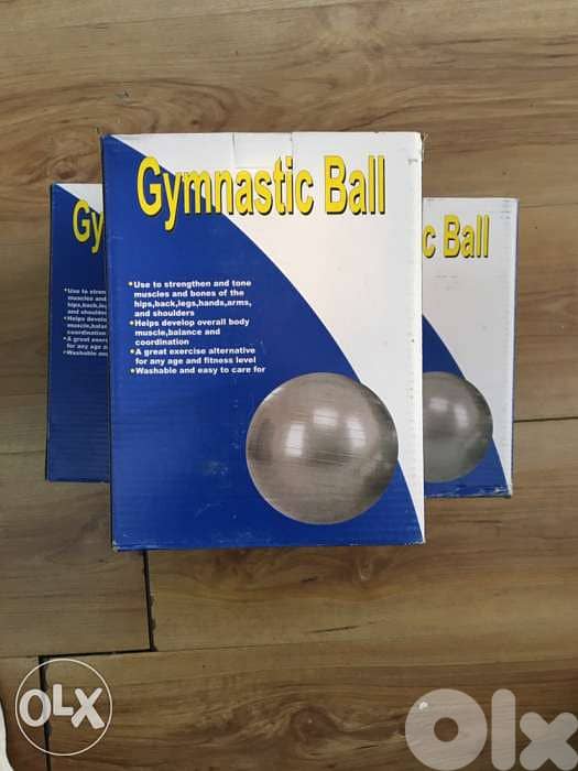 gymnastic ball 75 cm 0