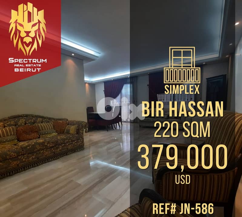 Bir Hassan Prime (220Sq) 3 Bedrooms (JN-586) 0