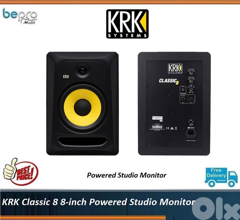 KRK Classic 8 8-inch Powered Studio Monitor 0