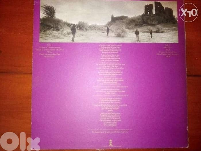 U2 "the unforgettable fire" vinyl 1