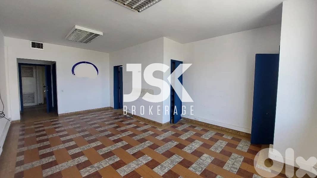 L11981- An 80 SQM Office for Rent in Riad El Solh, Down Town 0