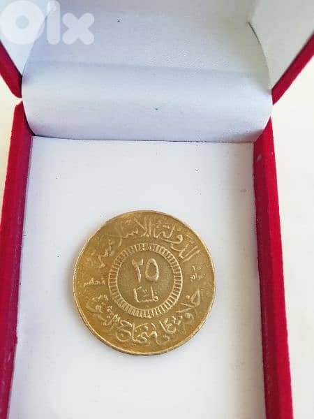 عملة نادرة antique 0