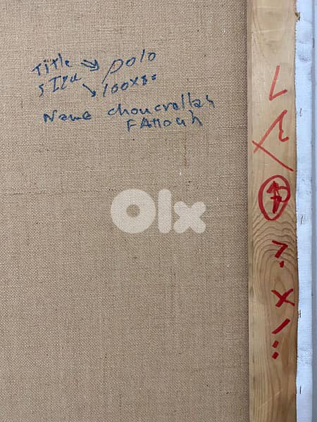 beautiful painting by chucrallah fattouh 1