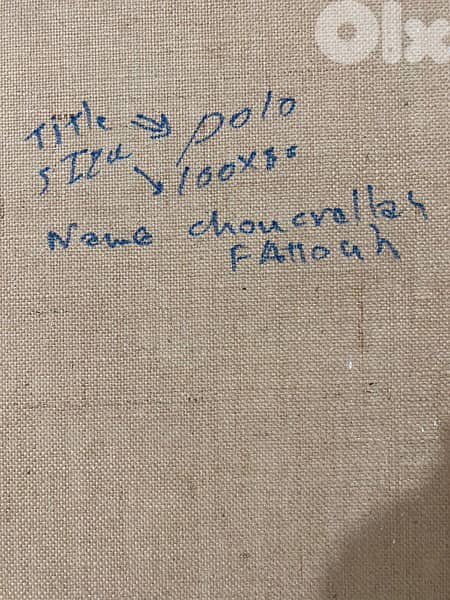 beautiful painting by chucrallah fattouh 4