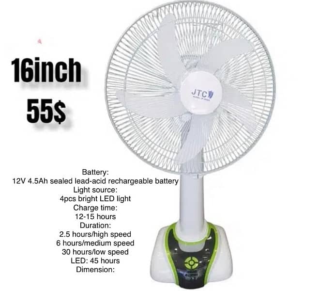 JTC Rechargeable,Floor 16,18 is inch , wall fan 18 inch 3