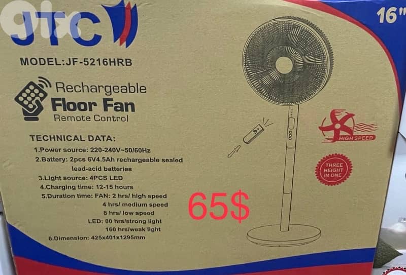 JTC Rechargeable,Floor 16,18 is inch , wall fan 18 inch 8