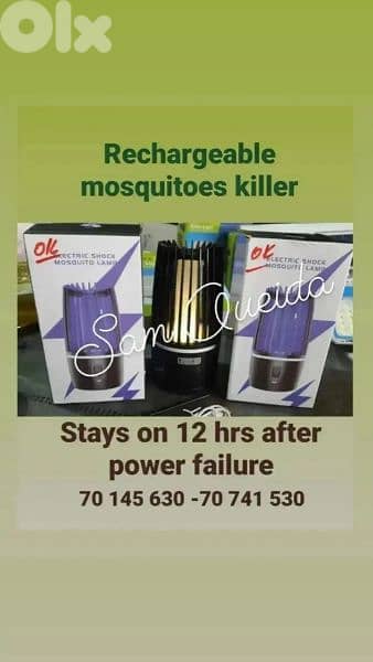 rechargeable mosquito killer. 3