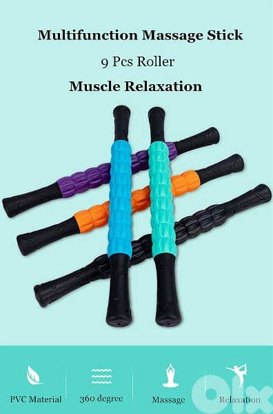 Stick Massager 2