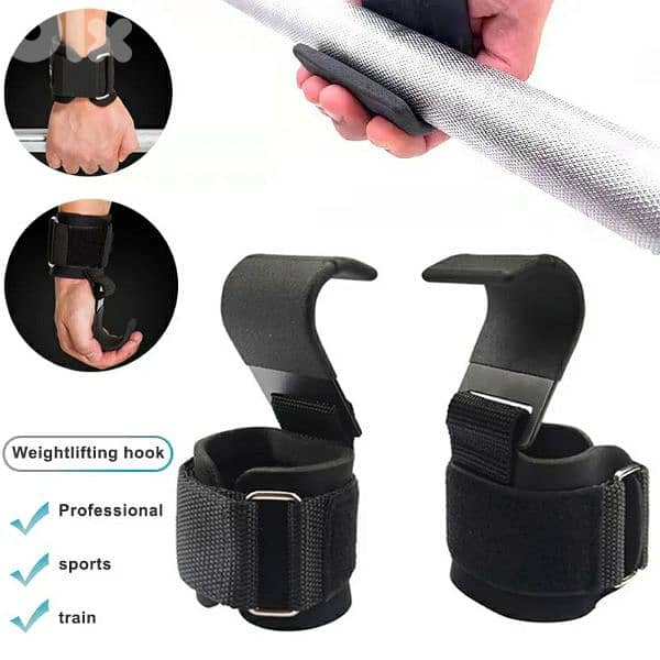 Weightlifting Hook 1