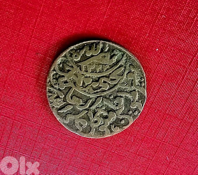 1921 Old Yemen Kingdom Imam Yehia AH1340 1/8 Riyal 0