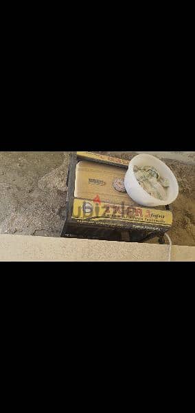 moteur benzine che8al