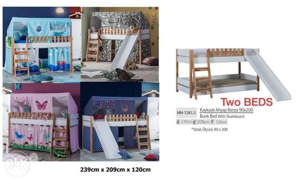 Kids Double bed تختين للاطفال 0