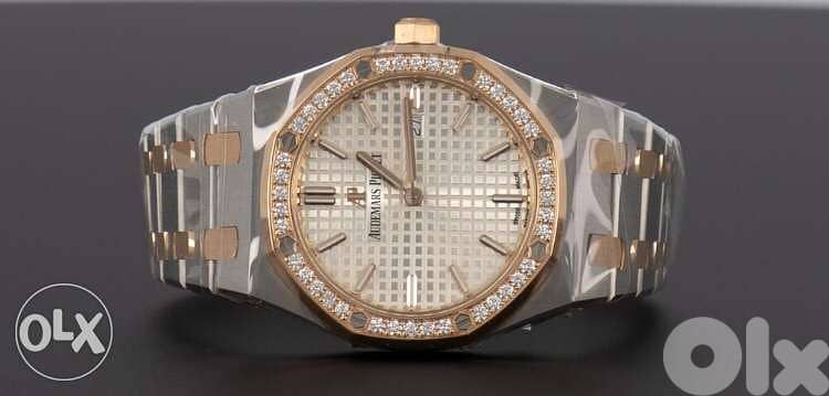 Audemars ladies 1