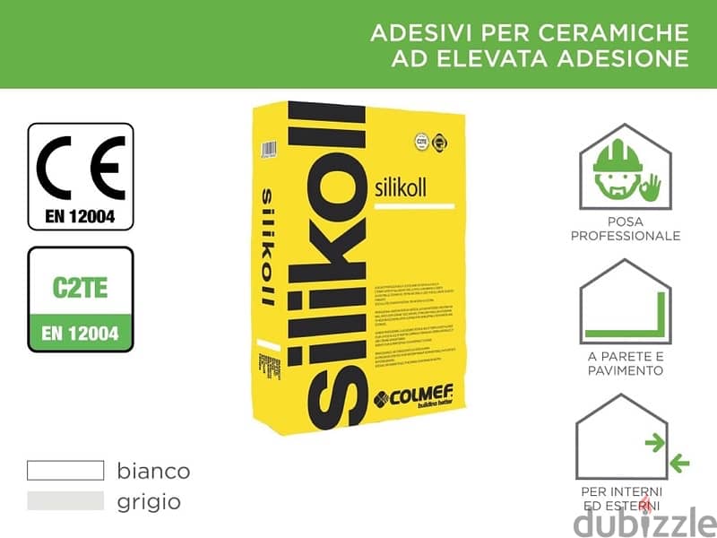 مواد بناء بمواصفات الايطالية كفالة  ١٠ سنوات 8