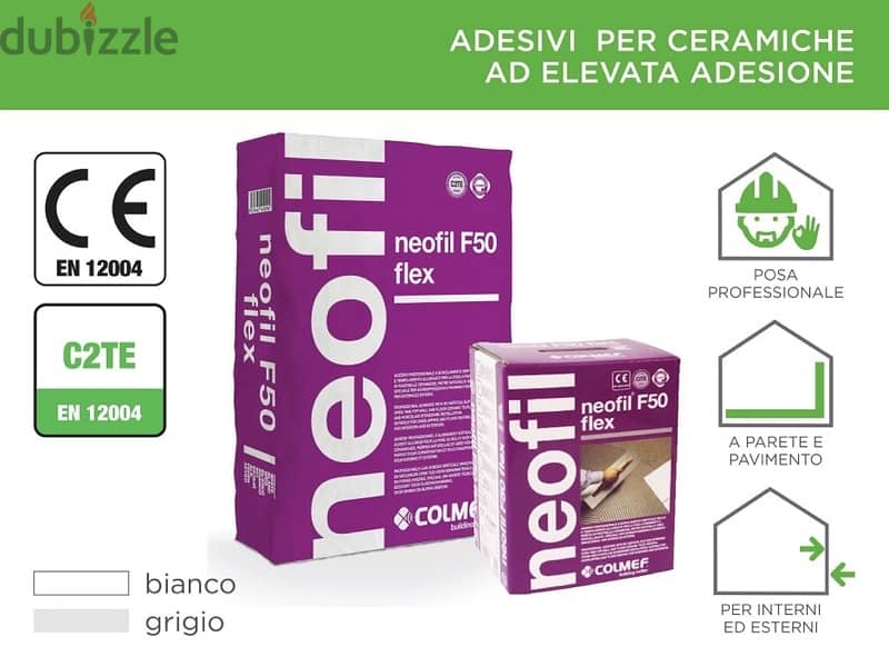 مواد بناء بمواصفات الايطالية كفالة  ١٠ سنوات 9