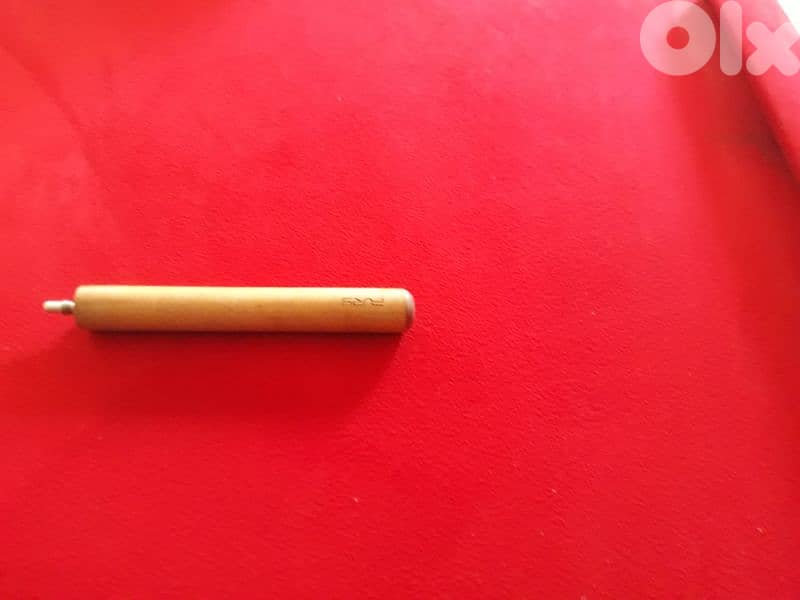 اكستنشل فيوري 2