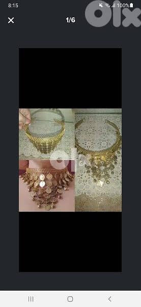 3a2ed lirat antiques 1=7$ or 3= 15$ 0