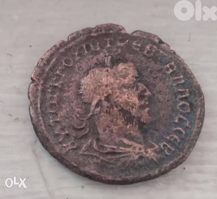 Ancient Roman Coin For Emperor Trebonianius Galluaus 0