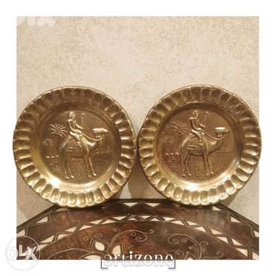 جوز صحوني نحاس