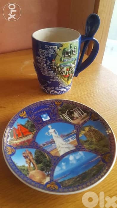 Souvenir mug from RUSSIA 3