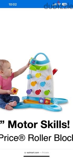 fisher price toy drop and slide cubes 3