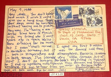 1988 Germany Munich multi-historical location # S-20