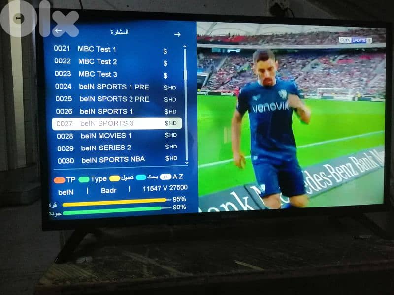 تركيب ستلايت 0