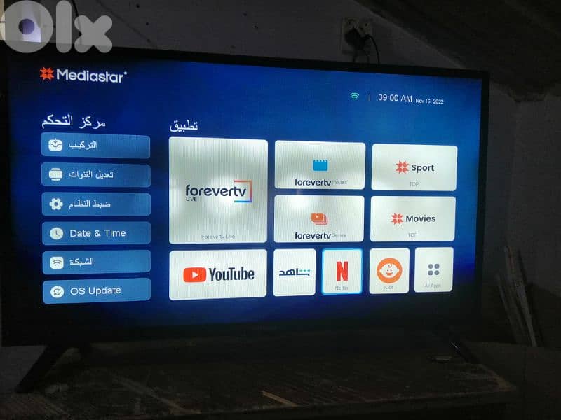 تركيب ستلايت 3