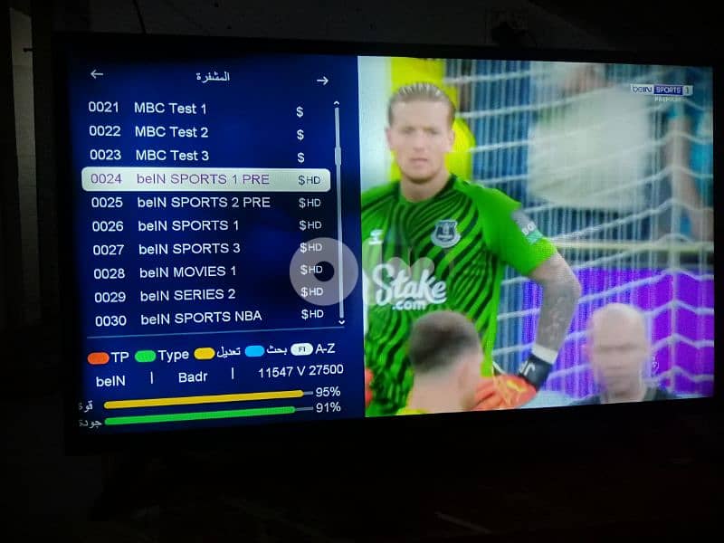 تركيب ستلايت 4