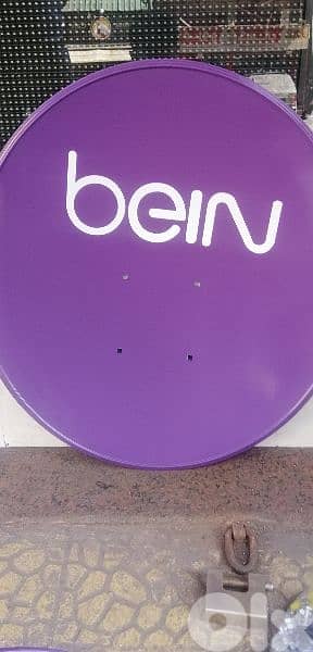 تركيب ستلايت 5