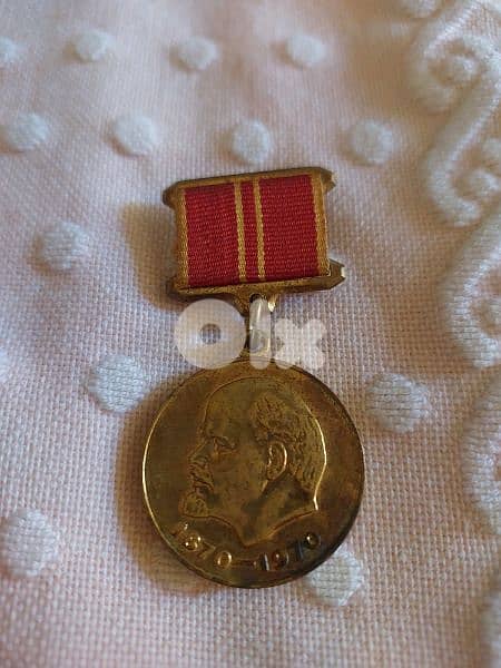 USSR honors of Lenin Pin Medal 0