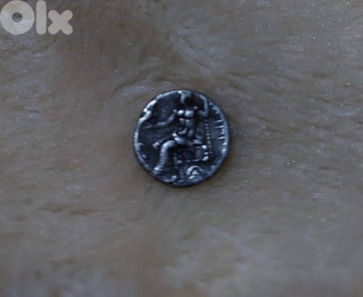 Alexander the Great Silver Coin Greek Dracham Coin year 323 BC 1
