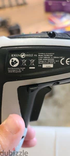 مفك براغي على البطارية battery screwdriver 1