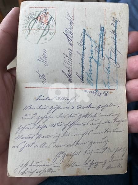 كرت بريدي الماني كان الجنود الالمان يتلقون هذه الرسائل من احبائهم ١٩١٧ 1