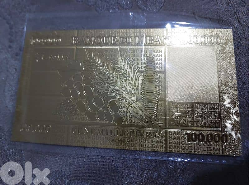 Golden Plates Lebanese 100,000 LBP Memorial 1