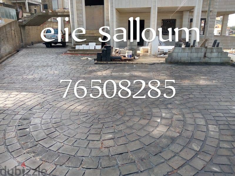 تركيب وبيع حجر البازلت في جميع المناطق اللبنانية 0