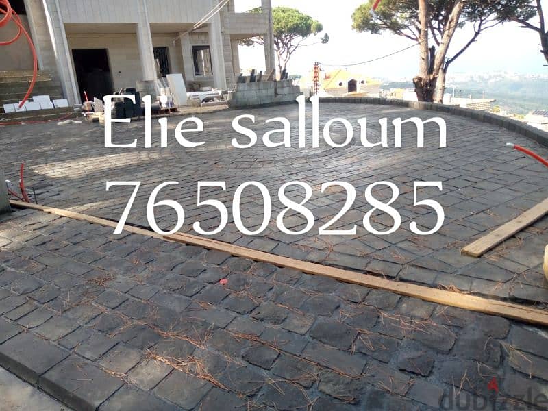 تركيب وبيع حجر البازلت في جميع المناطق اللبنانية 2