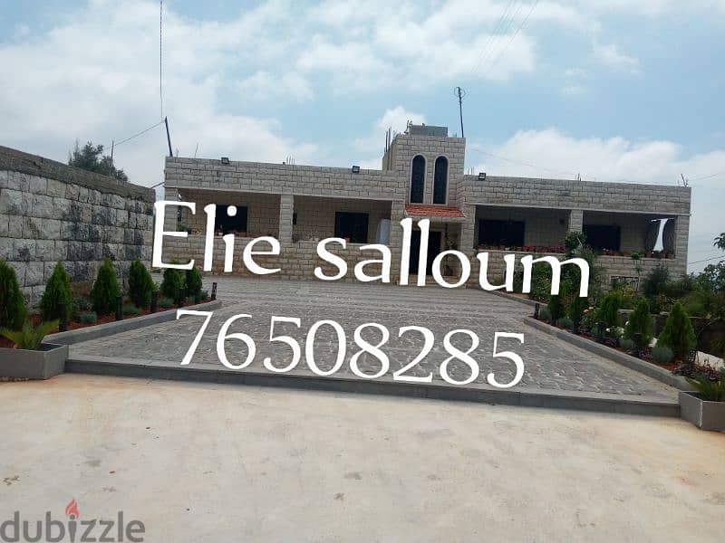 تركيب وبيع حجر البازلت في جميع المناطق اللبنانية 3