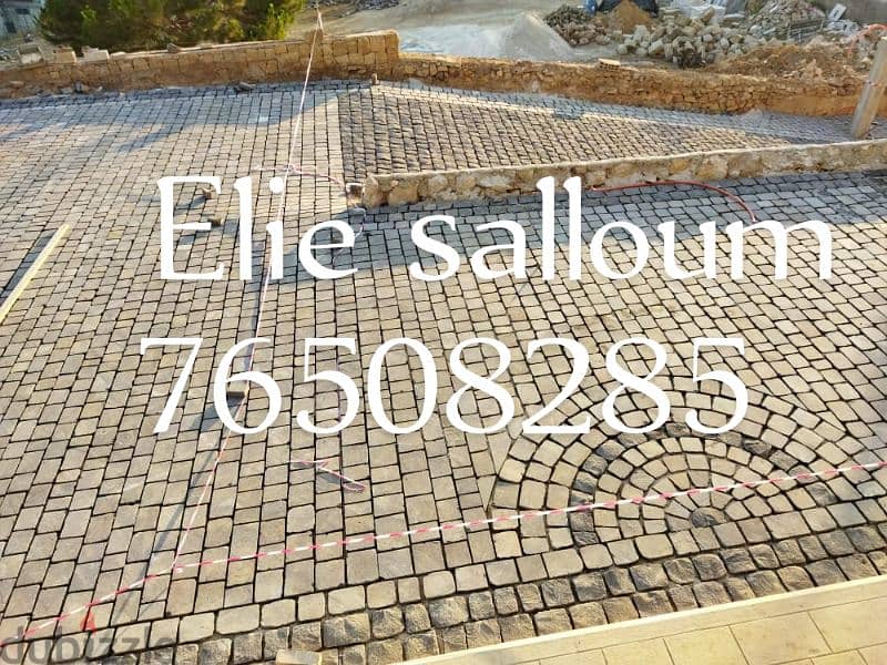 تركيب وبيع حجر البازلت في جميع المناطق اللبنانية 7