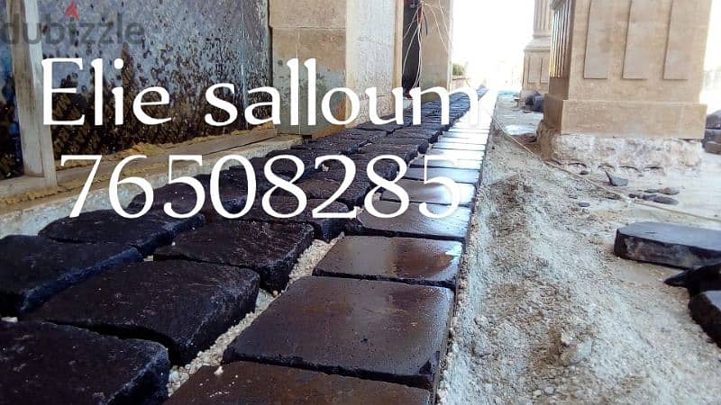 تركيب وبيع كل ما يختص بحجر البازلت بجميع المناطق اللبنانية 0