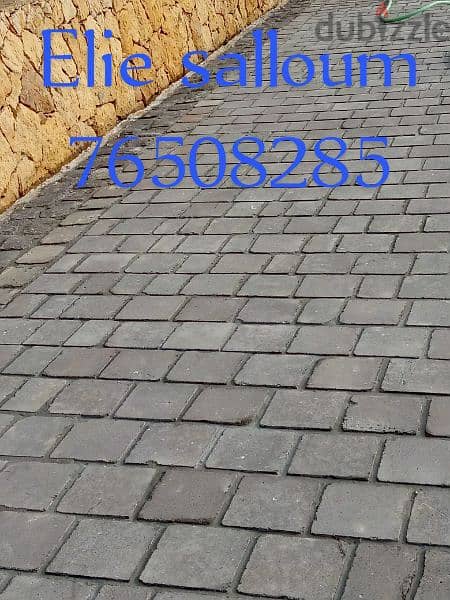 تركيب وبيع كل ما يختص بحجر البازلت بجميع المناطق اللبنانية 1