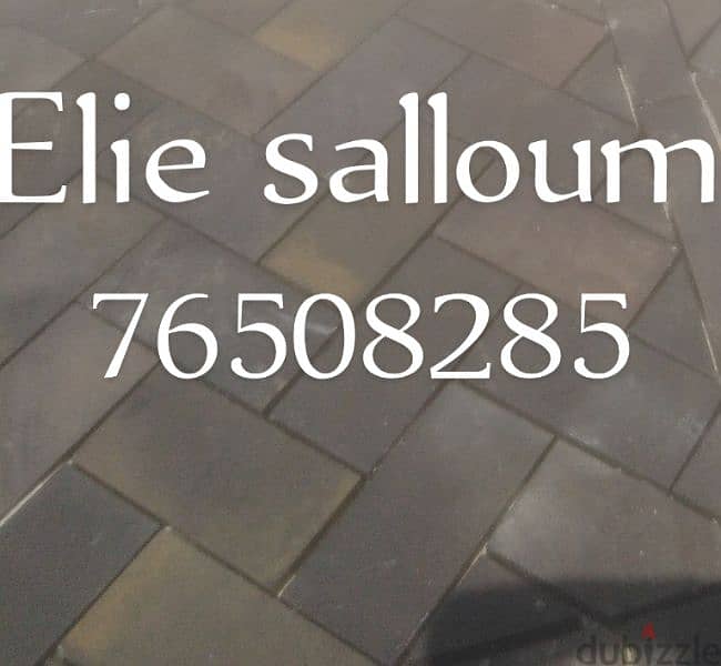 تركيب وبيع كل ما يختص بحجر البازلت بجميع المناطق اللبنانية 2