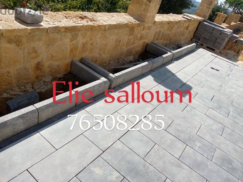 تركيب وبيع كل ما يختص بحجر البازلت بجميع المناطق اللبنانية 4