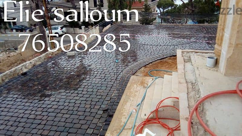 تركيب وبيع كل ما يختص بحجر البازلت بجميع المناطق اللبنانية 7