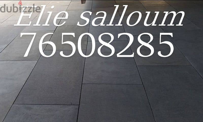 تركيب وبيع كل ما يختص بحجر البازلت بجميع المناطق اللبنانية 9