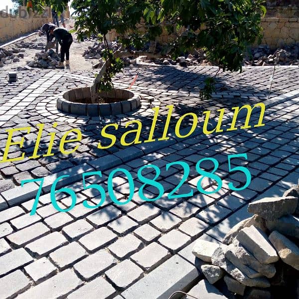 تركيب وبيع كل ما يختص بحجر البازلت وتنفيذ كافة الديكورات بجميع المناطق 3