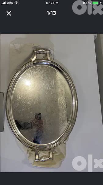 antique christofle edition Gallia serving tray 0